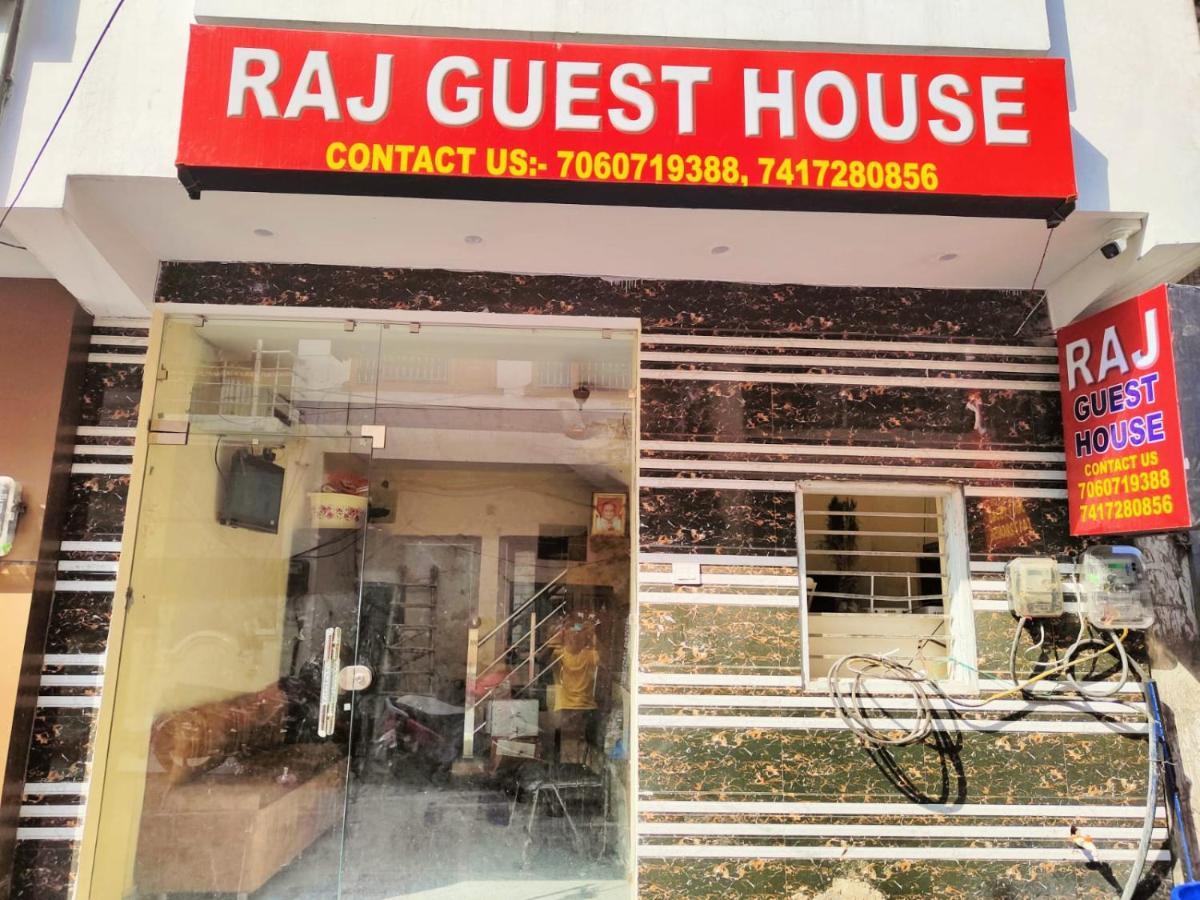 Hotel Raj - Near Railway Station Haridwār Exterior foto