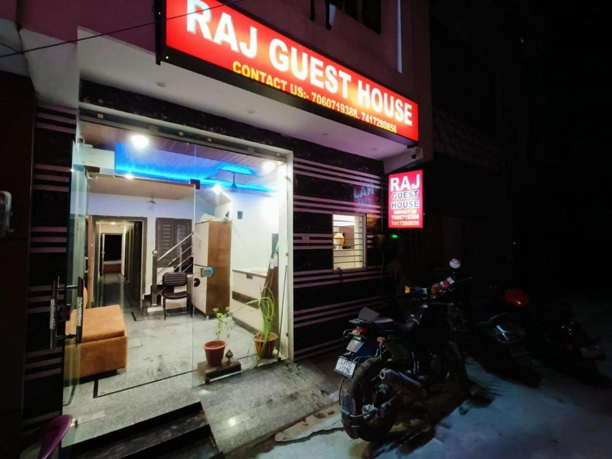 Hotel Raj - Near Railway Station Haridwār Exterior foto
